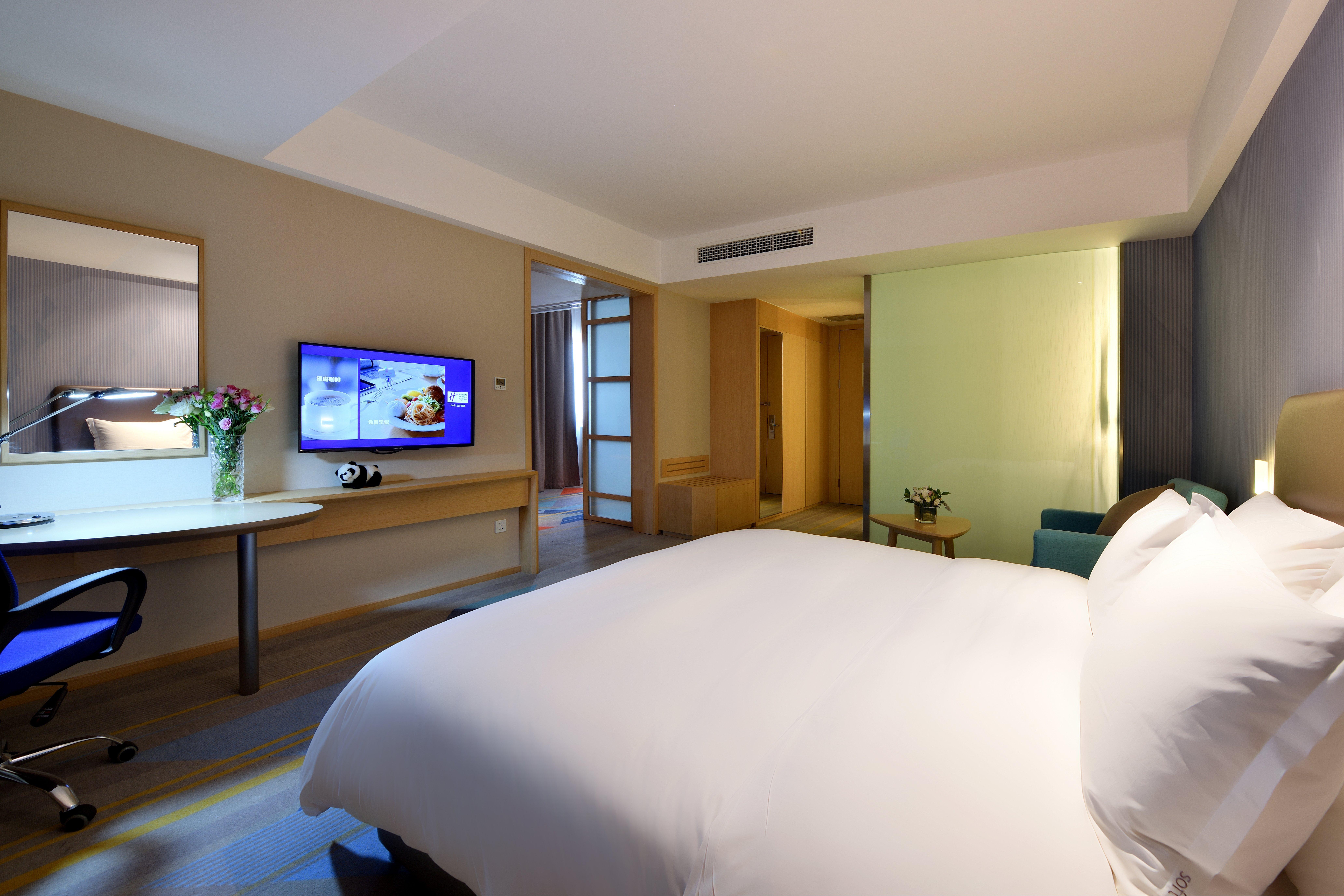 Holiday Inn Express Chengdu Tianhe By Ihg Pixian Dış mekan fotoğraf