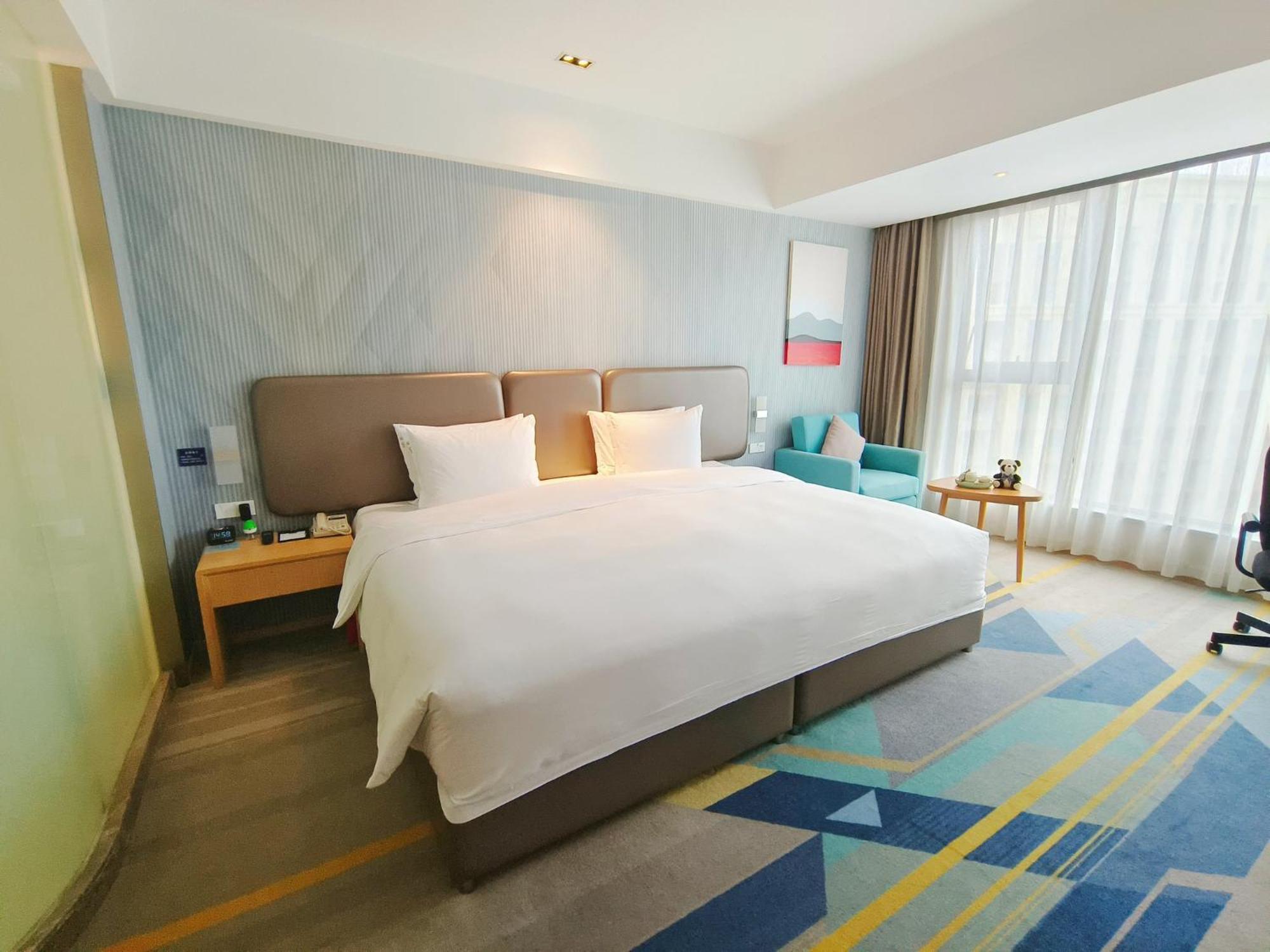 Holiday Inn Express Chengdu Tianhe By Ihg Pixian Dış mekan fotoğraf