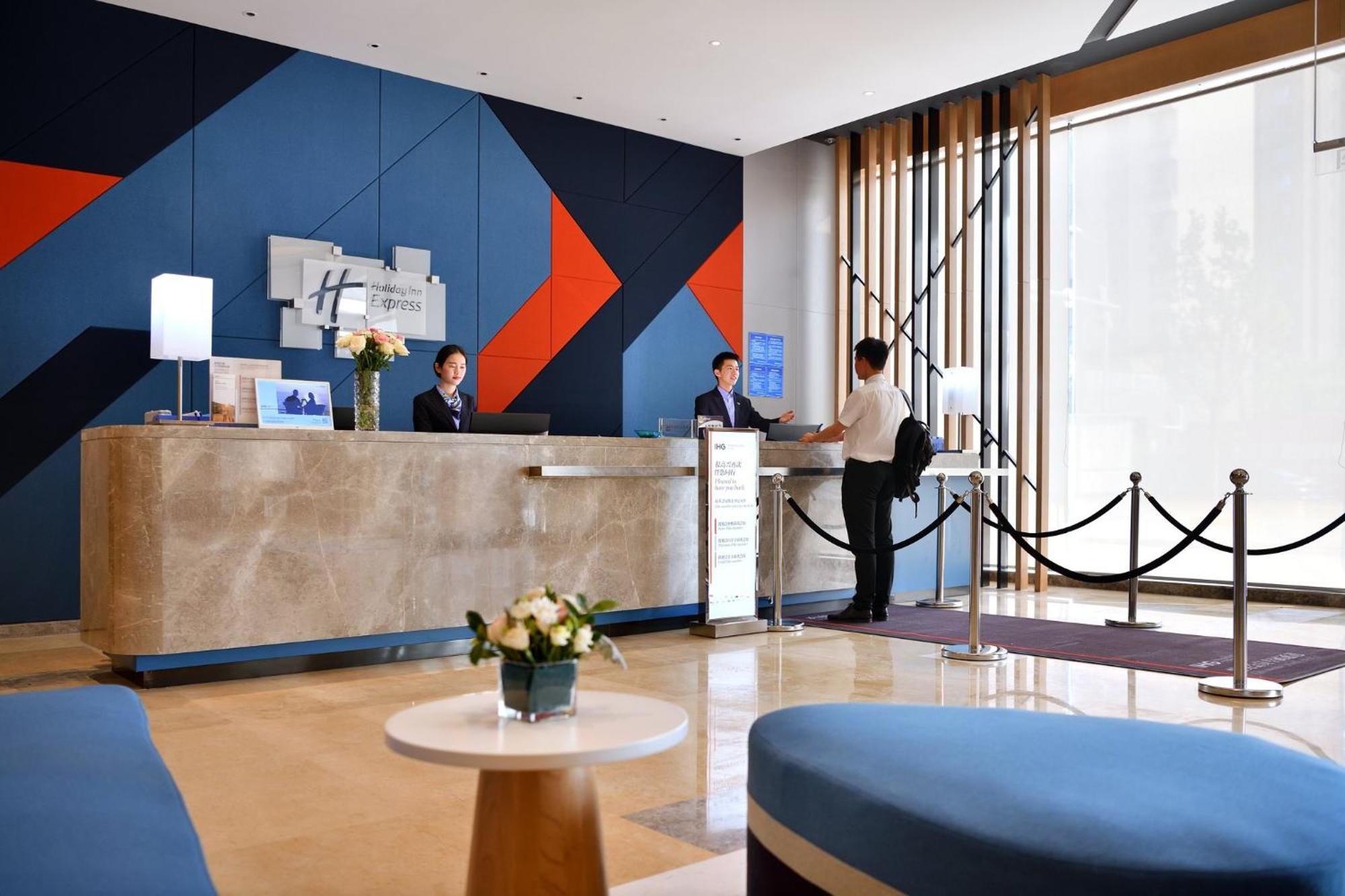 Holiday Inn Express Chengdu Tianhe By Ihg Pixian Dış mekan fotoğraf