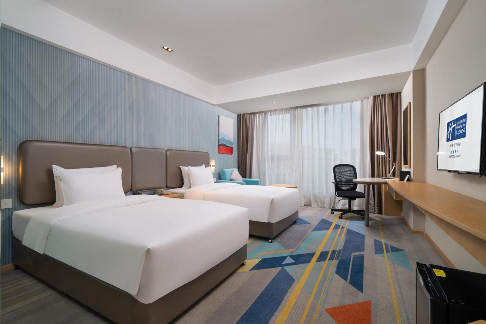 Holiday Inn Express Chengdu Tianhe By Ihg Pixian Dış mekan fotoğraf