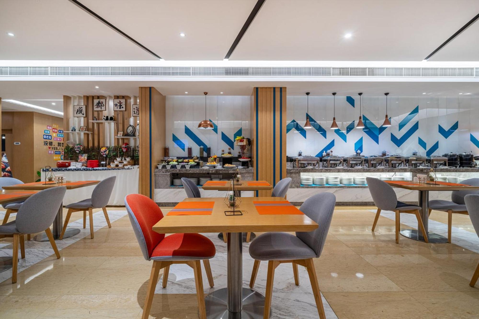 Holiday Inn Express Chengdu Tianhe By Ihg Pixian Dış mekan fotoğraf